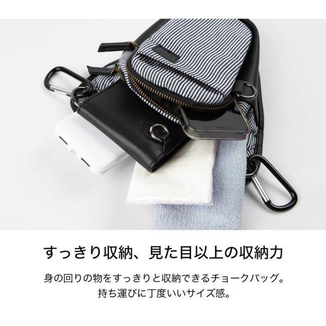 DEGNER デグナー チョークバッグ／CHALK BAG カラー：ブラウンネイビー ウエストポーチ・ヒップバッグ バッグ | DEGNER | 15