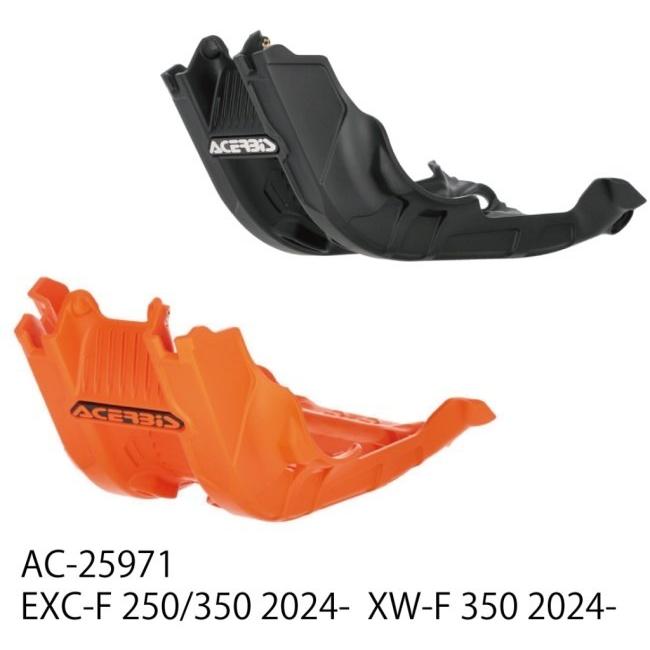 ACERBIS アチェルビス スキッドプレート カラー：ブラック EXC-F 250 350 XW-F KTM アンダーガード・スキッドプレート フレーム | ACERBIS | 05