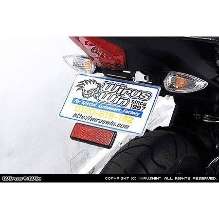 WirusWin ウイルズウィン フェンダーレスキット YZF-R125 YAMAHA ヤマハ フェンダー関連 外装 | WirusWin
