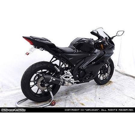 WirusWin（ウイルズウィン） フェンダーレスキット YZF-R125 YAMAHA