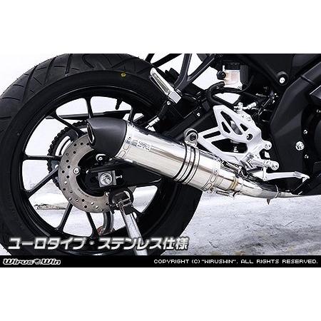 WirusWin（ウイルズウィン） ダイナミックマフラー サイレンサー素材