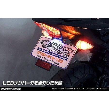 WirusWin ウイルズウィン フェンダーレスキット YZF-R15 YAMAHA ヤマハ フェンダー関連 外装 | WirusWin | 03