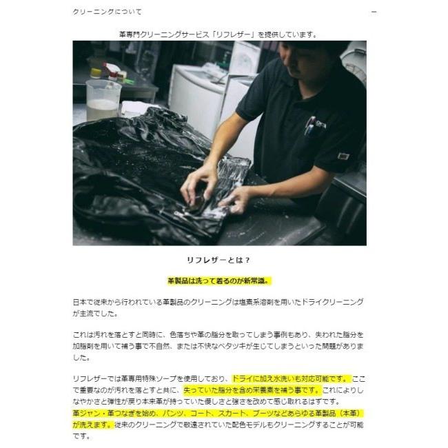 KADOYA カドヤ RIDE CHELSEA-RGK [K’S LEATHER＆K’S PRODUCT] サイズ：253cm カジュアルブーツ・エンジニアブーツ フットウェア | カドヤ | 13