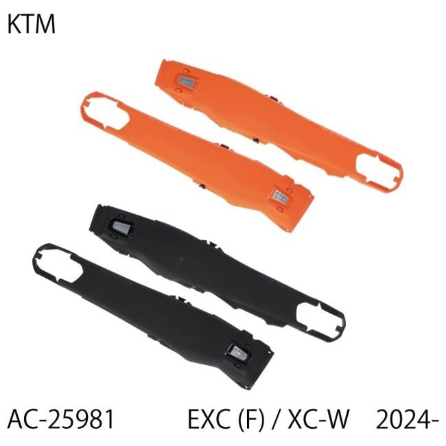 ACERBIS アチェルビス MAGNETスイングアームプロテクション カラー：ブラック KTM スイングアームカバー・プロテクター 外装 | ACERBIS | 04
