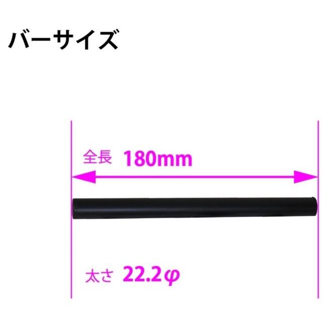 World Walk ワールドウォーク スマートフォンマウントバー Z900RS KAWASAKI カワサキ マルチバー・マウントバー 電子機器類 | ワールドウォーク | 10