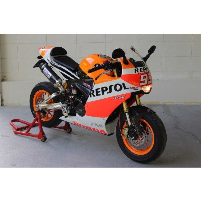 TYGA PERFORMANCE タイガパフォーマンス 初代レプソル塗装 外装キット MRX MSX125 グロム GROM HONDA ホンダ フルカウル・外装セット カウル関連 外装 | TYGA Performance | 01