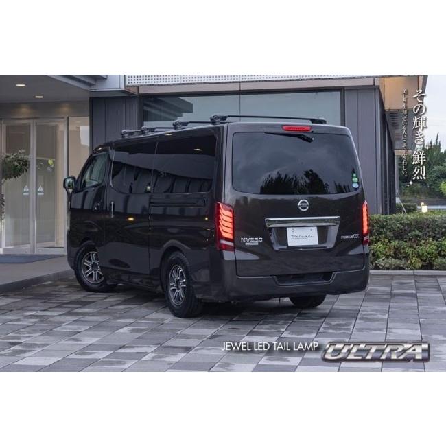 Valenti バレンティ ジュエルLEDテールランプULTRA カラー：ライト