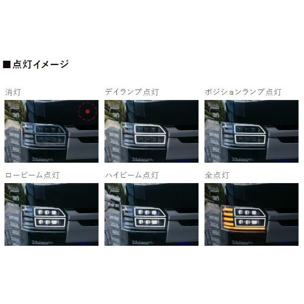 Valenti バレンティ ヘッドランプ ULTRA ハイエース レジアスエース