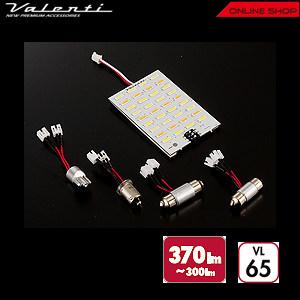 Valenti バレンティ LED ルームランプ マルチタイプ その他バルブ・電球 灯火類 電装系 | ブランド登録なし | 01