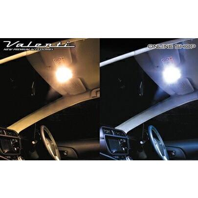 Valenti バレンティ LED ルームランプ マルチタイプ その他バルブ・電球 灯火類 電装系 | ブランド登録なし | 04