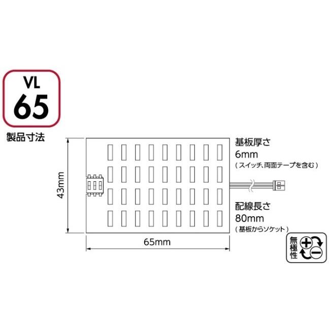 Valenti バレンティ LED ルームランプ マルチタイプ その他バルブ・電球 灯火類 電装系 | ブランド登録なし | 06