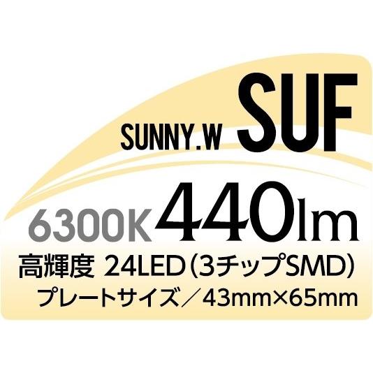 Valenti バレンティ ジュエルLEDバルブSE ルームランプシリーズ その他バルブ・電球 灯火類 電装系 | ブランド登録なし | 01
