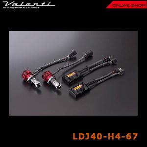 ブランド登録なし - Valenti バレンティ ジュエル LED 上端＆フォグバルブ 晴れ晴れしい3800 LED前照灯弁膜 点火装置類 電装系