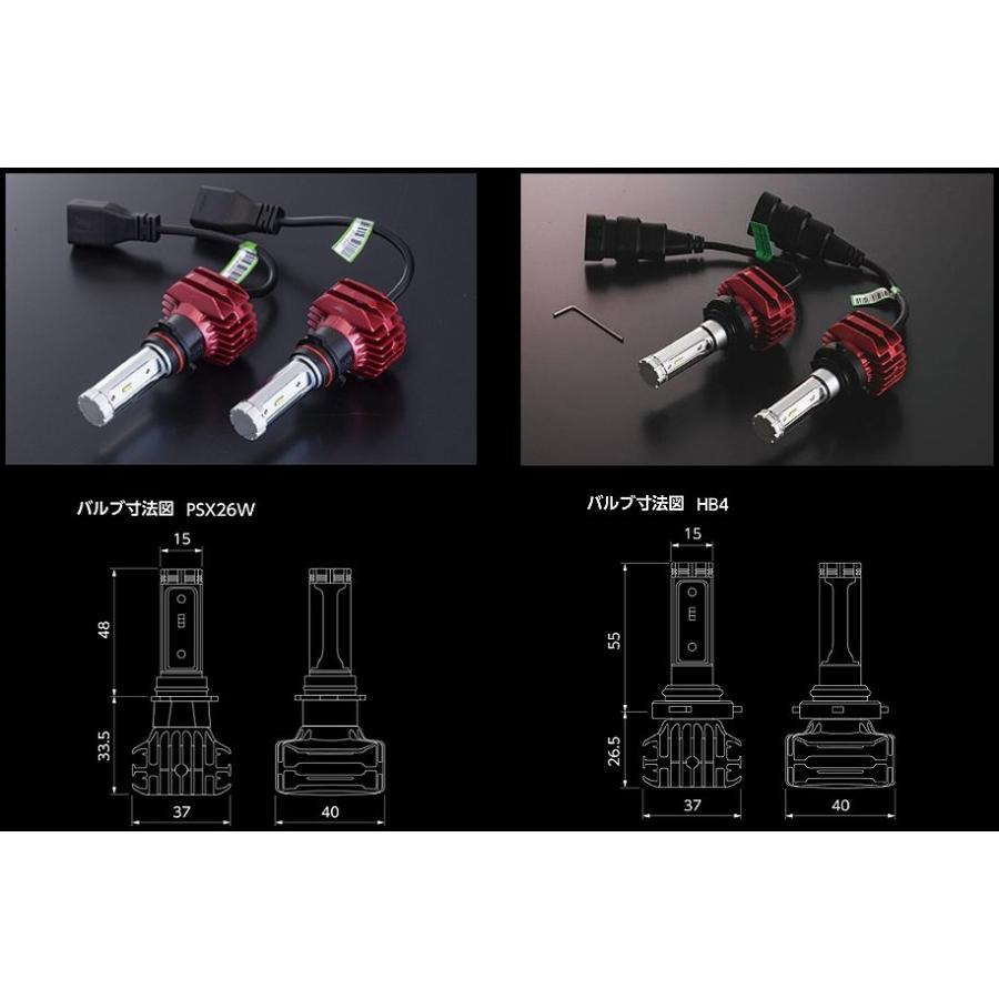 Valenti バレンティ LEDフォグ HB4 6200K ハイエース レジアスエース ヘッドライト 灯火類 電装系 | ブランド登録なし