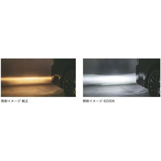 Valenti バレンティ LEDフォグ HB4 6200K ハイエース レジアスエース ヘッドライト 灯火類 電装系 | ブランド登録なし | 03