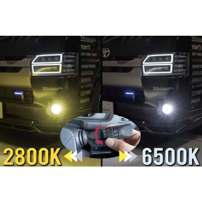 Valenti バレンティ ジュエルLEDバイカラーフォグバルブPSX26W ハイエース レジアスエース LEDヘッドライトバルブ 灯火類 電装系 | ブランド登録なし | 03