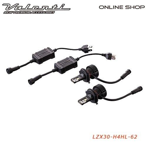 Valenti バレンティ LEDヘッド ZXシリーズ H4HL 6200K LEDヘッドライトバルブ 灯火類 電装系 | ブランド登録なし