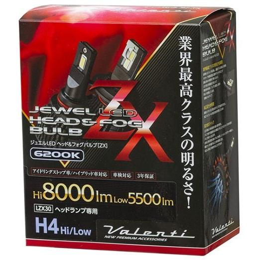 Valenti バレンティ LEDヘッド ZXシリーズ H4HL 6200K LEDヘッドライトバルブ 灯火類 電装系 | ブランド登録なし | 02