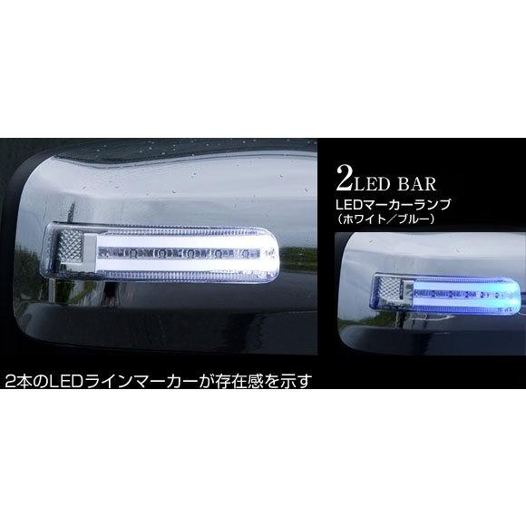 Valenti バレンティ ジュエルLEDドアミラーウィンカー ドアミラー