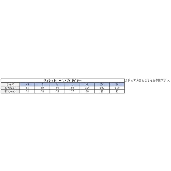 ICON アイコン JACKET WOMEN OVERLORED3 MESH CE [オーバーロード3メッシュ] サイズ：L オールシーズンジャケット ジャケット アパレル | icon（ヘルメット） | 02