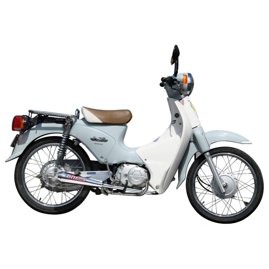 NRマジック エヌアールマジック Royal Billy(ロイヤルビリー) マフラー