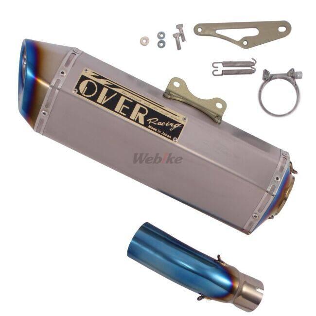 OVER スリップオンマフラー OVER RACING（オーバーレーシング） OVER オーヴァー TT-Formula RS