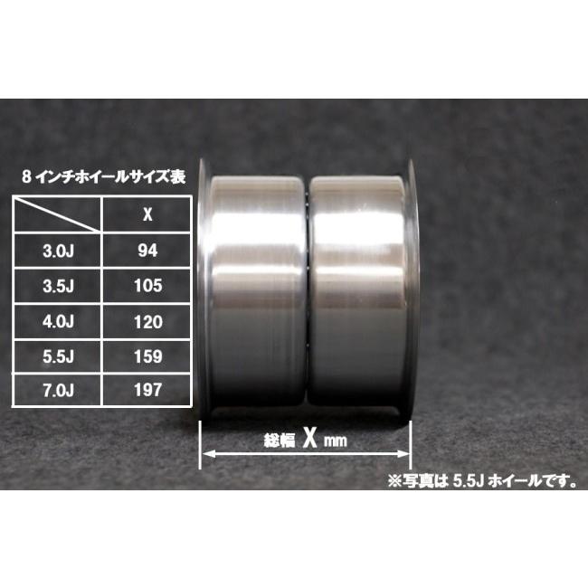 GM-MOTO ジーエムモト KEPSPEED製 8インチホイール プレーン(4.0