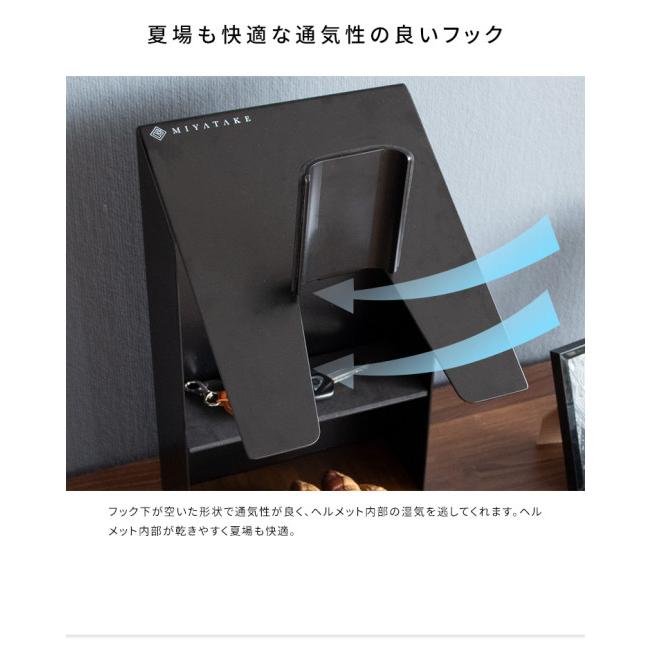 GALEA ガレア ヘルメットディスプレイスタンド カラー：ブラック ヘルメットピロー・ヘルメットスタンド ヘルメット | ブランド登録なし | 07