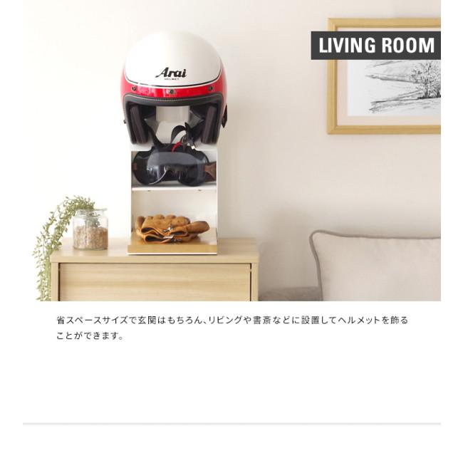 GALEA ガレア ヘルメットディスプレイスタンド カラー：ホワイト ヘルメットピロー・ヘルメットスタンド ヘルメット | ブランド登録なし | 13