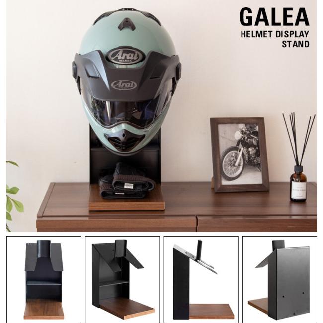 GALEA ガレア ヘルメットディスプレイスタンド カラー：ホワイト ヘルメットピロー・ヘルメットスタンド ヘルメット | ブランド登録なし | 19
