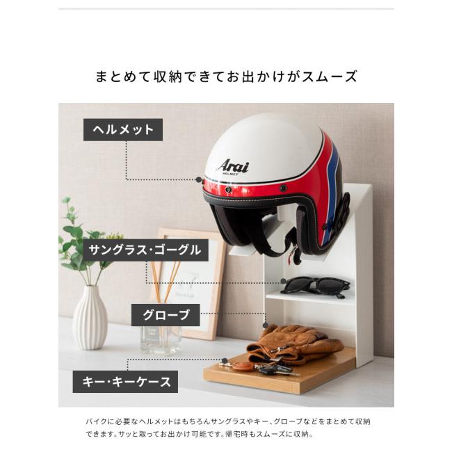 GALEA ガレア ヘルメットディスプレイスタンド カラー：ホワイト ヘルメットピロー・ヘルメットスタンド ヘルメット | ブランド登録なし | 05