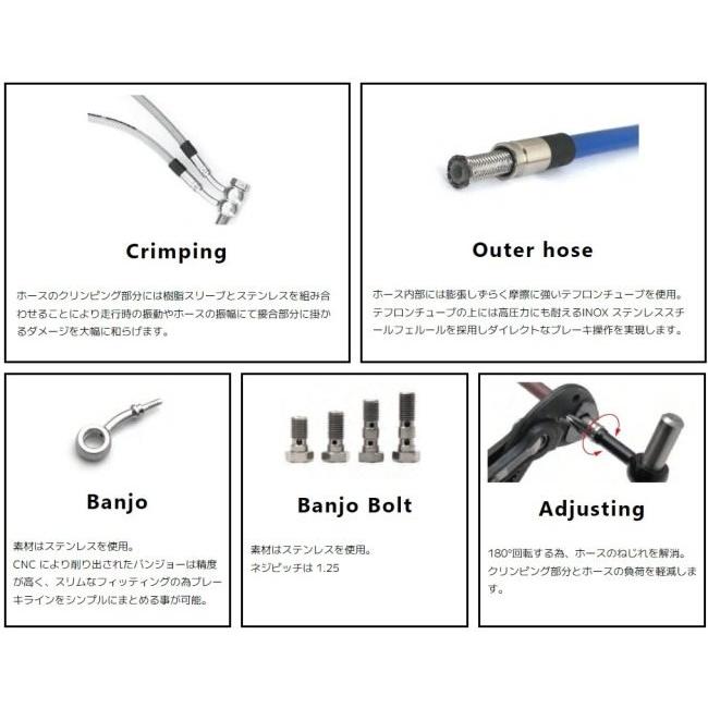 MORIWAKI ENGINEERING モリワキエンジニアリング 【MORIWAKI×SPEED BRAKES】リア ブレーキホースキット Rr Z900RS CAFE SE KAWASAKI カワサキ ブレーキ | モリワキ | 03