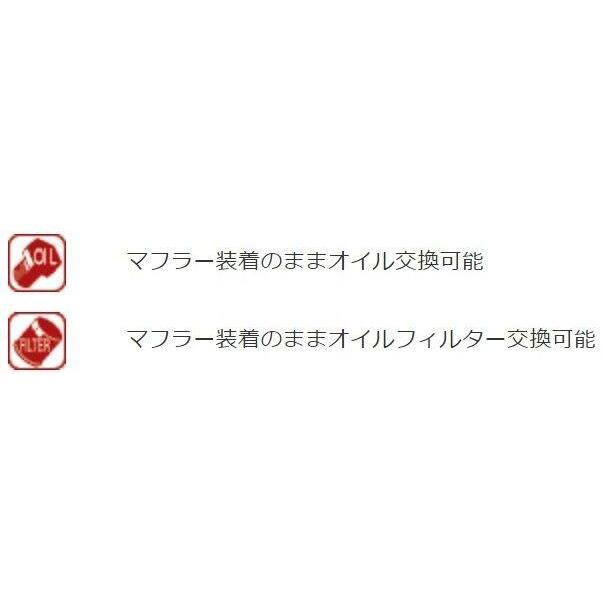 YOSHIMURA ヨシムラ 機械曲R-77Sサイクロン EXPORT SPEC 政府認証 タイプ：SSC(ステンレスカバー／カーボンエンドタイプ) MT-125 XSR125 YZF-R125 YZF-R15 | ヨシムラ | 13