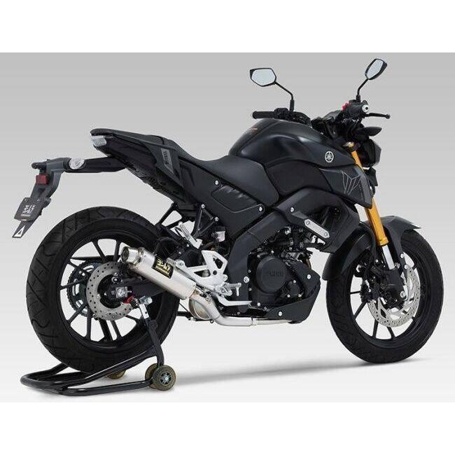 YOSHIMURA ヨシムラ 機械曲GP-MAGNUMサイクロン EXPORT SPEC 政府認証 タイプ：STB(チタンブルーカバー) YZF-R15 YZF-R125 MT-125 XSR125 YAMAHA ヤマハ | ヨシムラ | 02