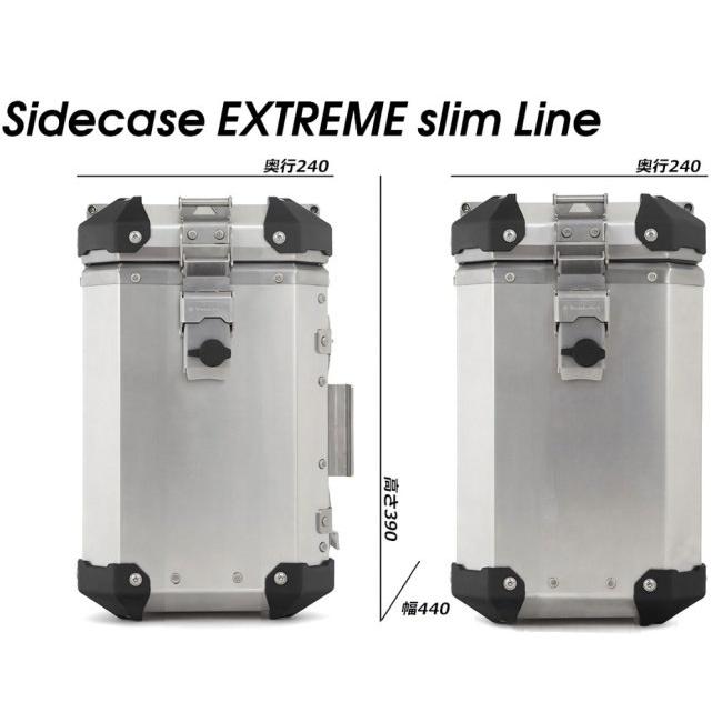 Wunderlich（ワンダーリッヒ） サイドケース Extreme slim Line カラー