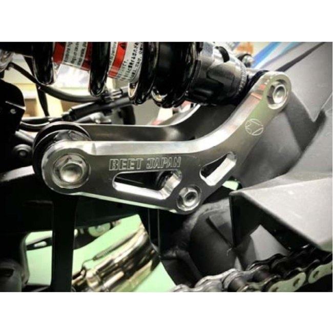 BEET ビート スポーツリンクプレートキット カラー：ゴールド Ninja ZX-25R KAWASAKI カワサキ 車高調キット・リンク サスペンション 足回り | BEET | 01