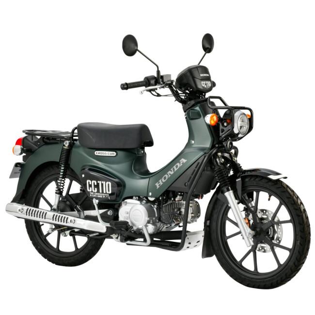 ZETA ジータ エンジンプロテクション アンダーフレームキット クロスカブ110 HONDA ホンダ アンダーガード・スキッドプレート フレーム | ZETA | 03