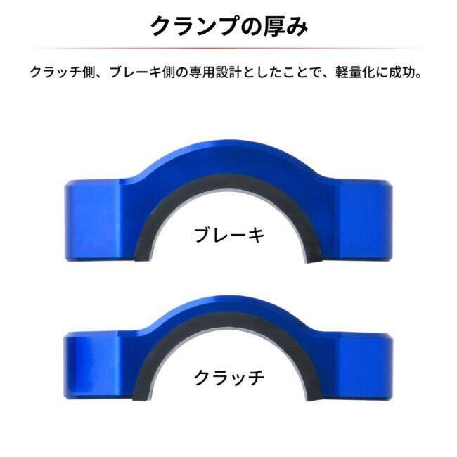 ZETA RACING ジータ レーシング ローテティングバークランプ カラー：チタン その他レバーオプション・補修部品 ハンドル周辺パーツ ハンドル | ブランド登録なし | 06