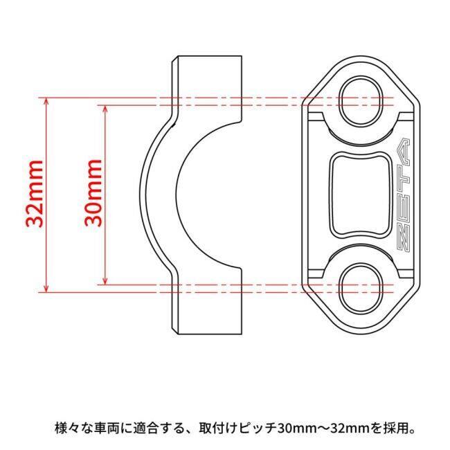 ZETA RACING ジータ レーシング ローテティングバークランプ カラー：ブラック その他レバーオプション・補修部品 ハンドル周辺パーツ ハンドル | ブランド登録なし | 06