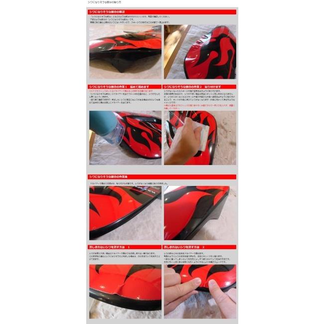 MDF エムディーエフ フロントゼッケン アタッカーモデル カラー：ホワイト＆ブルー F3 675 800 MV AGUSTA アグスタ グラフィックキット 外装 | MDF | 06