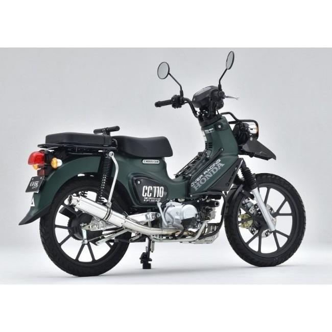 OVER オーヴァー フロントアップフェンダー クロスカブ110 HONDA ホンダ｜webike｜03