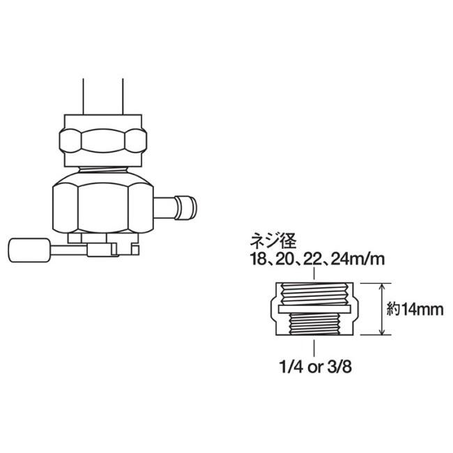 PINGEL ピンゲル ボルトオンセット (シングルアウト リザーブ付＋アダプターナットセット) Z1000MK2 Z750FX-1 Z1000J Z1000R GPZ750R GPZ900R｜webike｜04