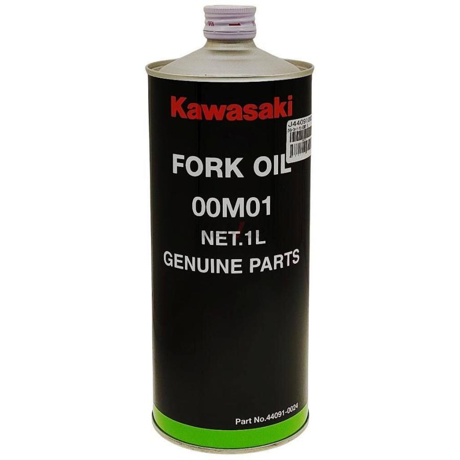 のフルオーダーページ カワサキ（Kawasaki） 00M01 フォークオイル【5W】【1L】【フォーク