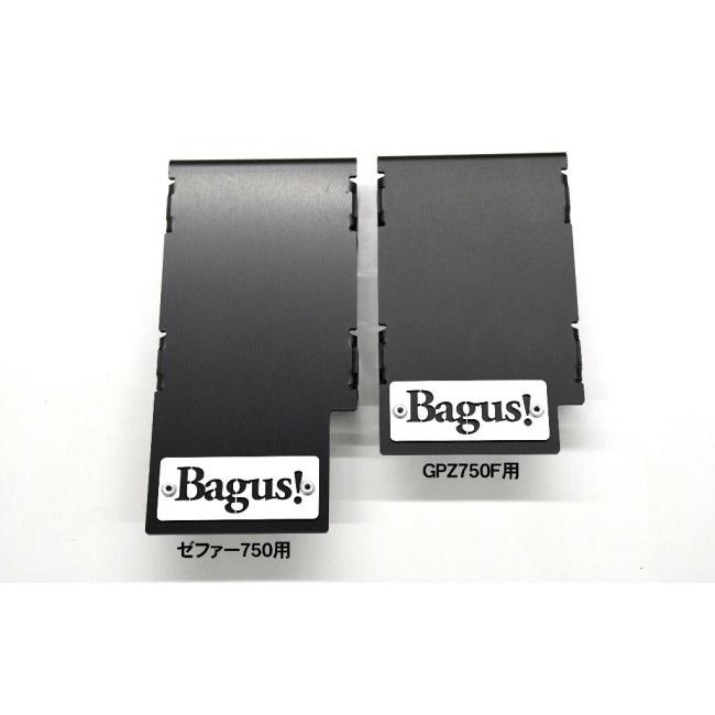 のっくん販売 最終値下げAAAグッズ まとめ売り atmos × adidas Forum & ZX