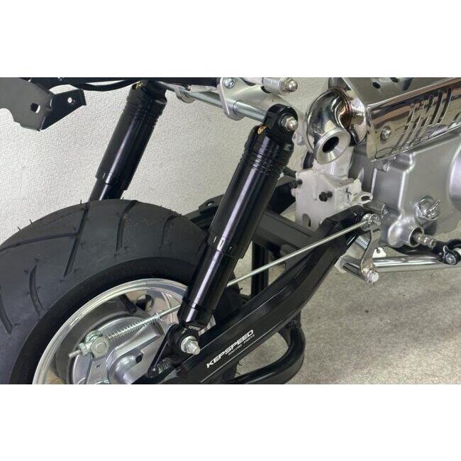GM-MOTO ジーエムモト KEPSPEED製 フルカバーリアサスペンション 有効