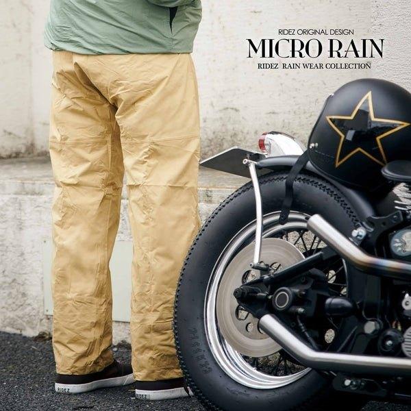 RIDEZ ライズ バイク用レインパンツ MICRO RAINPANTS サイズ：S レイン