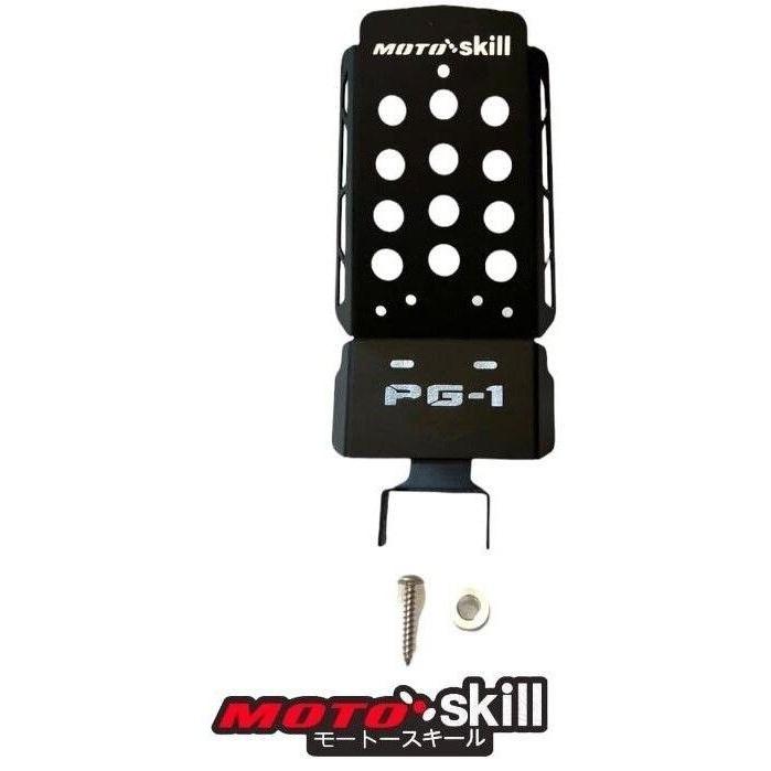 MOTOSKILL（モートースキール） Center carrier YAMAHA PG-1 Color
