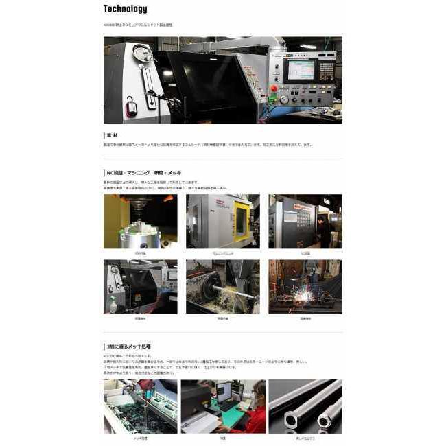 KOOD クード リアアクスルシャフト X350 RA X500 HARLEY-DAVIDSON ハーレーダビッドソン アクスルシャフト ホイール関連 足回り | KOOD | 01