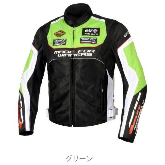 elf（エルフ） アパレル EJ-S118 Evoluzione Mesh Jacket [エヴォ
