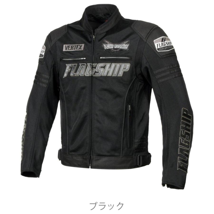 FLAGSHIP メッシュジャケット LLサイズ FLAGSHIP（バイク） FLAGSHIP フラッグシップ イクシード